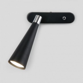 Бра Elektrostandard Horn a047874 в Карталах - kartaly.ok-mebel.com | фото 2