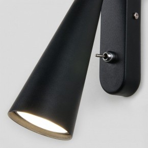 Бра Elektrostandard Horn a047874 в Карталах - kartaly.ok-mebel.com | фото 3