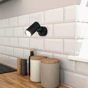 Бра Elektrostandard Rutero a043980 в Карталах - kartaly.ok-mebel.com | фото 3