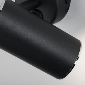 Бра Elektrostandard Rutero a043980 в Карталах - kartaly.ok-mebel.com | фото 4