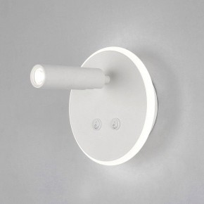 Бра Elektrostandard Tera a043968 в Карталах - kartaly.ok-mebel.com | фото 2