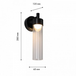Бра Favourite Outdoor 4702-1W в Карталах - kartaly.ok-mebel.com | фото 7