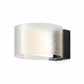 Бра Freya Ice FR5541WL-L5B в Карталах - kartaly.ok-mebel.com | фото 4