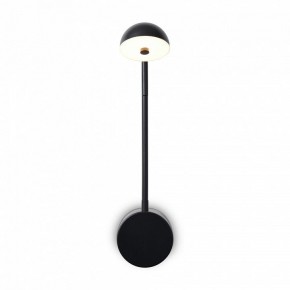 Бра Freya Piece FR5549WL-L4B в Карталах - kartaly.ok-mebel.com | фото 2