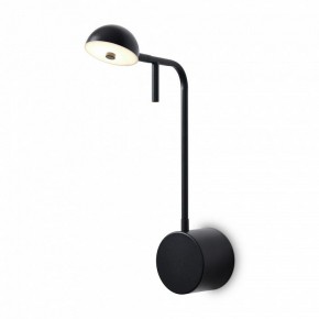 Бра Freya Piece FR5549WL-L4B в Карталах - kartaly.ok-mebel.com | фото 3