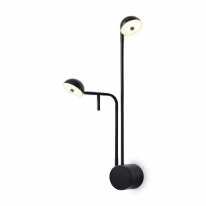 Бра Freya Piece FR5549WL-L7B в Карталах - kartaly.ok-mebel.com | фото 4