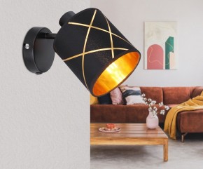 Бра Globo Bemmo 15431-1 в Карталах - kartaly.ok-mebel.com | фото 5