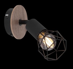 Бра Globo Xara I 54802S-1H в Карталах - kartaly.ok-mebel.com | фото 4