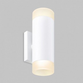 Бра Imex LEON IL.0005.1502 WH в Карталах - kartaly.ok-mebel.com | фото 2