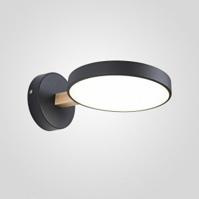 Бра Imperiumloft TURNA Black TURNA-W01 в Карталах - kartaly.ok-mebel.com | фото