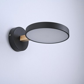 Бра Imperiumloft TURNA Black TURNA-W01 в Карталах - kartaly.ok-mebel.com | фото 3