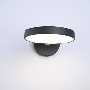Бра Imperiumloft TURNA Black TURNA-W01 в Карталах - kartaly.ok-mebel.com | фото 6