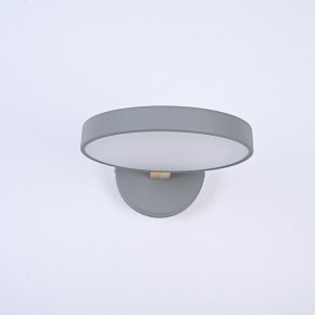 Бра Imperiumloft TURNA Gray TURNA-W01 в Карталах - kartaly.ok-mebel.com | фото 2
