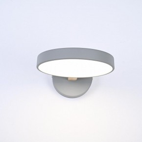 Бра Imperiumloft TURNA Gray TURNA-W01 в Карталах - kartaly.ok-mebel.com | фото 3