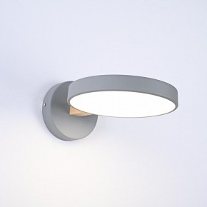 Бра Imperiumloft TURNA Gray TURNA-W01 в Карталах - kartaly.ok-mebel.com | фото 4