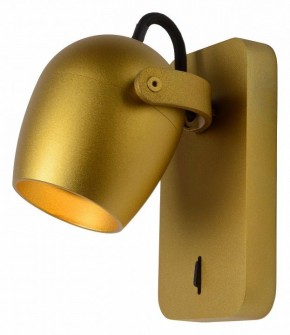 Бра Lucide Preston 09927/05/02 в Карталах - kartaly.ok-mebel.com | фото 3