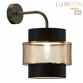 Бра Lumion Animaisa 8003/1W в Карталах - kartaly.ok-mebel.com | фото 3