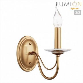 Бра Lumion INCANTO 8033/1W в Карталах - kartaly.ok-mebel.com | фото 4