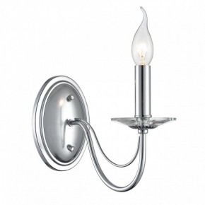 Бра Lumion INCANTO 8034/1W в Карталах - kartaly.ok-mebel.com | фото 2
