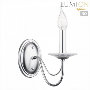 Бра Lumion INCANTO 8034/1W в Карталах - kartaly.ok-mebel.com | фото 4