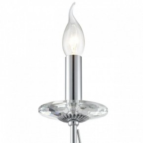 Бра Lumion INCANTO 8034/1W в Карталах - kartaly.ok-mebel.com | фото 8