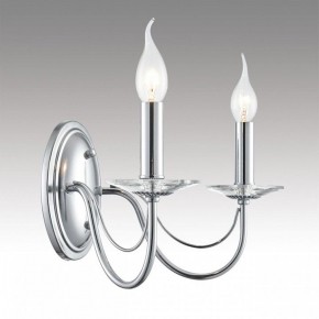 Бра Lumion INCANTO 8034/2W в Карталах - kartaly.ok-mebel.com | фото 6