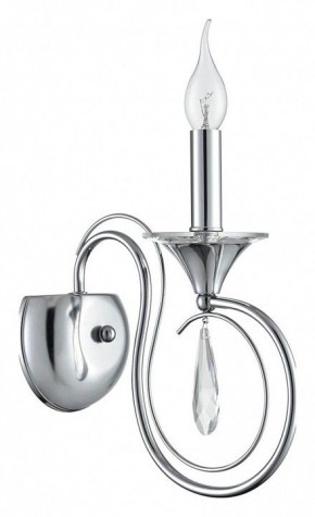 Бра Lumion LAOKA 8032/1W в Карталах - kartaly.ok-mebel.com | фото