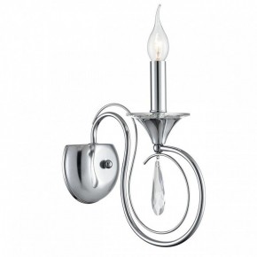 Бра Lumion LAOKA 8032/1W в Карталах - kartaly.ok-mebel.com | фото 2