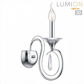 Бра Lumion LAOKA 8032/1W в Карталах - kartaly.ok-mebel.com | фото 5