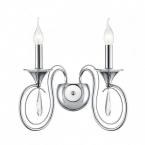 Бра Lumion LAOKA 8032/2W в Карталах - kartaly.ok-mebel.com | фото 2