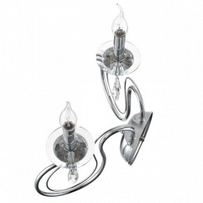 Бра Lumion LAOKA 8032/2W в Карталах - kartaly.ok-mebel.com | фото 3
