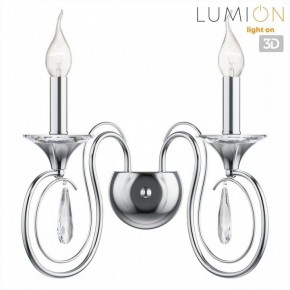Бра Lumion LAOKA 8032/2W в Карталах - kartaly.ok-mebel.com | фото 4