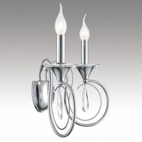 Бра Lumion LAOKA 8032/2W в Карталах - kartaly.ok-mebel.com | фото 6
