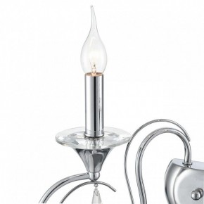 Бра Lumion LAOKA 8032/2W в Карталах - kartaly.ok-mebel.com | фото 9