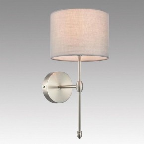 Бра Lumion LATTI 8262/1W в Карталах - kartaly.ok-mebel.com | фото 2