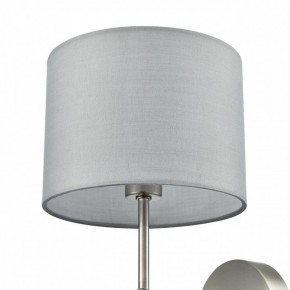 Бра Lumion LATTI 8262/1W в Карталах - kartaly.ok-mebel.com | фото 5