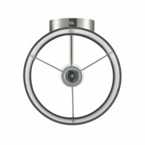 Бра Lumion LATTI 8262/1W в Карталах - kartaly.ok-mebel.com | фото 6