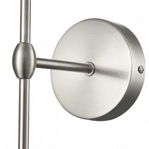 Бра Lumion LATTI 8262/1W в Карталах - kartaly.ok-mebel.com | фото 7