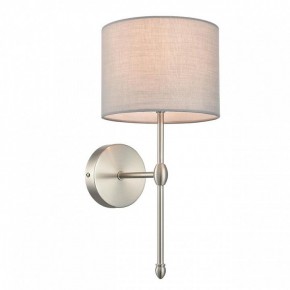 Бра Lumion LATTI 8262/1W в Карталах - kartaly.ok-mebel.com | фото 9