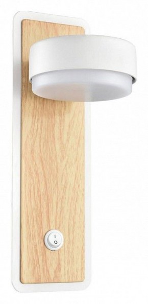 Бра Lumion LELAND 8263/1W в Карталах - kartaly.ok-mebel.com | фото 2