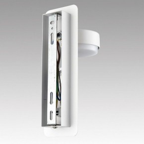 Бра Lumion LELAND 8263/1W в Карталах - kartaly.ok-mebel.com | фото 8