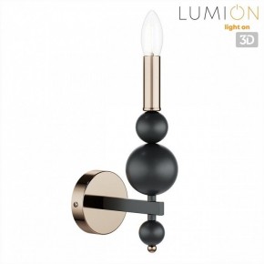 Бра Lumion NANA 8106/1W в Карталах - kartaly.ok-mebel.com | фото 4