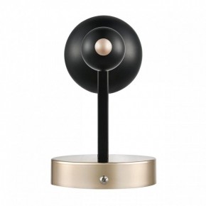 Бра Lumion NANA 8106/1W в Карталах - kartaly.ok-mebel.com | фото 5