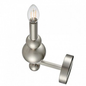 Бра Lumion NANA 8107/1W в Карталах - kartaly.ok-mebel.com | фото 3