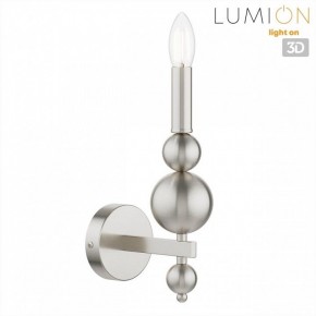 Бра Lumion NANA 8107/1W в Карталах - kartaly.ok-mebel.com | фото 4