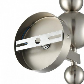 Бра Lumion NANA 8107/1W в Карталах - kartaly.ok-mebel.com | фото 8