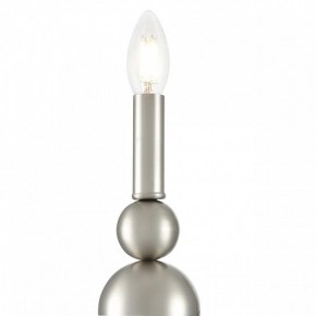 Бра Lumion NANA 8107/1W в Карталах - kartaly.ok-mebel.com | фото 9