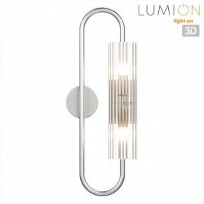 Бра Lumion TORONTO 8258/2W в Карталах - kartaly.ok-mebel.com | фото 4