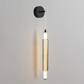 Бра Lumion TRENDY 6556/15WCL в Карталах - kartaly.ok-mebel.com | фото 2