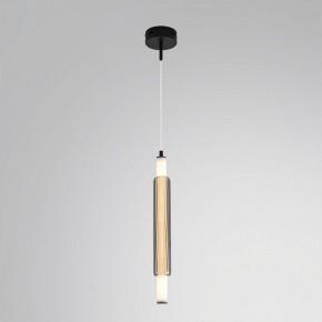 Бра Lumion TRENDY 6556/15WCL в Карталах - kartaly.ok-mebel.com | фото 3